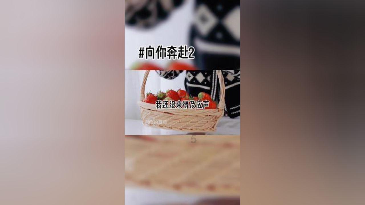大富翁9