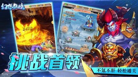 请勿打扰2