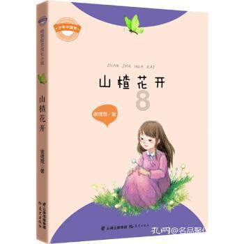 银河文明3