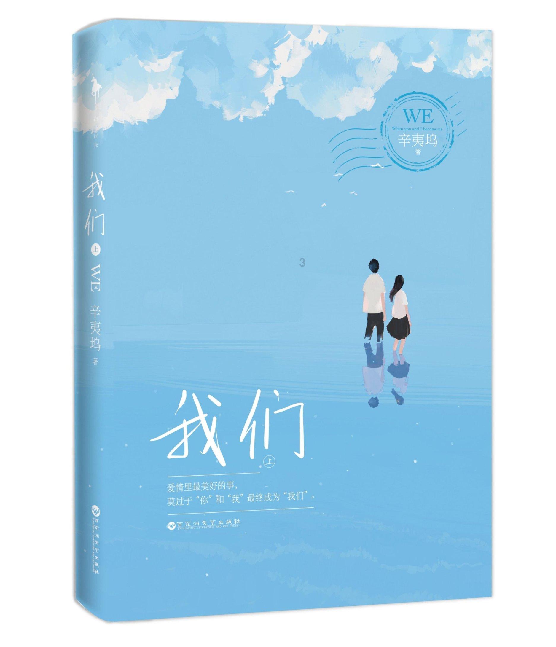 区势读报告丨2023年贵阳贵安砥砺前行 赢取好成绩!