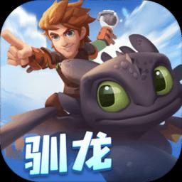 逃离潮湿的房屋