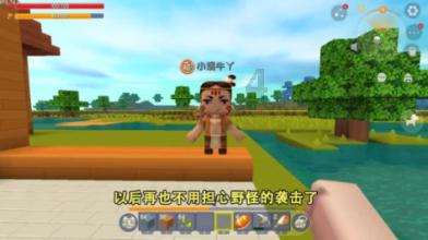 劲舞团