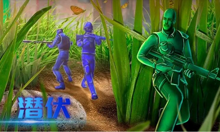 森迪穿越魔法学院