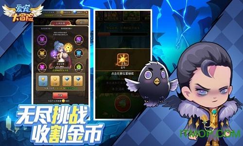 to 是什么意思?