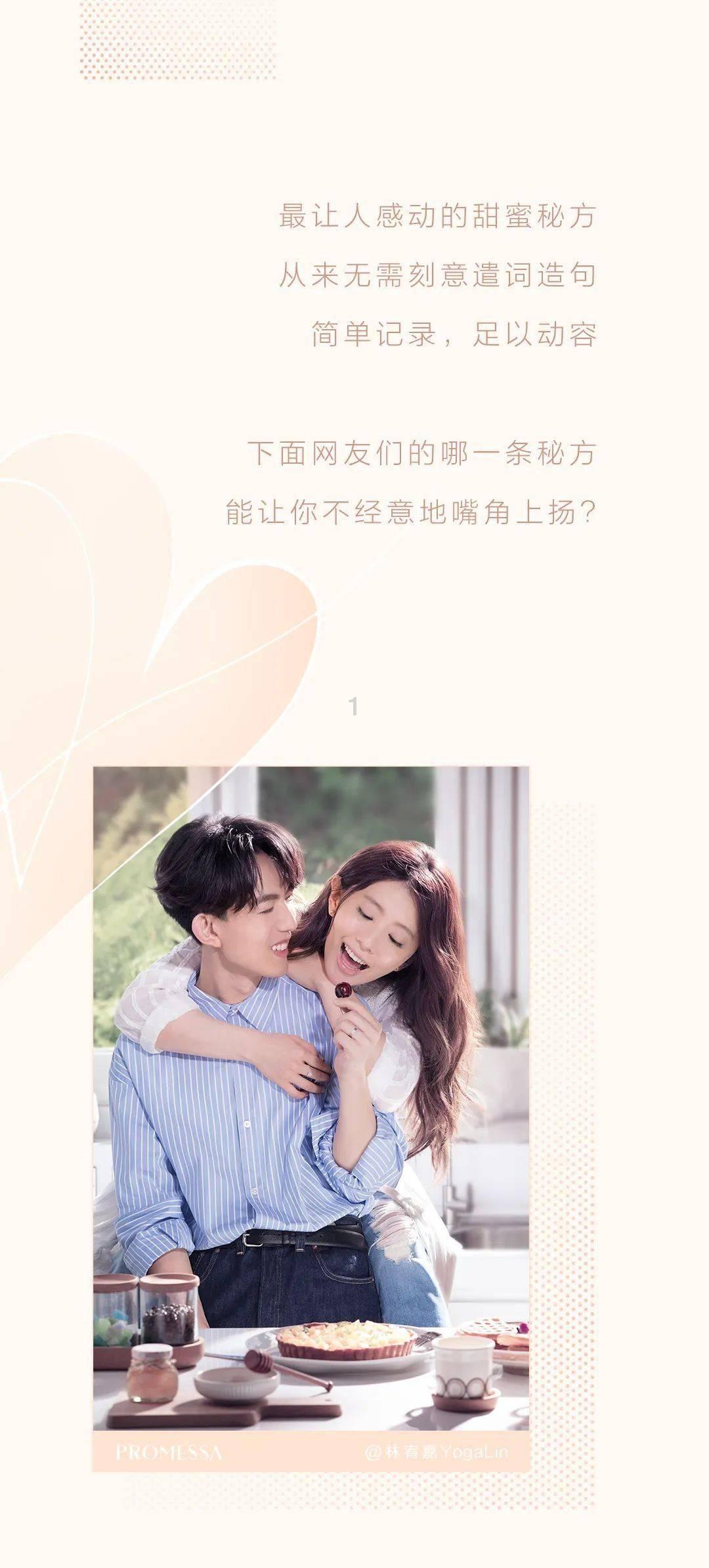 救援快乐的兔子