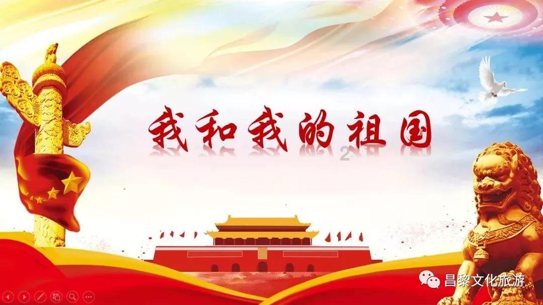 救援可爱的洋葱