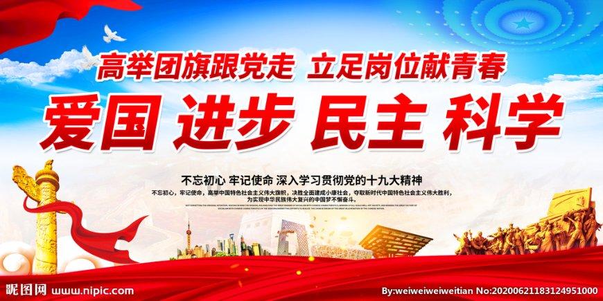 滑动蓝色方块