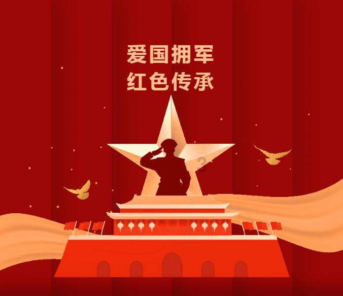 凝心聚力 同心同行|2023年摩方精密大事件回顾