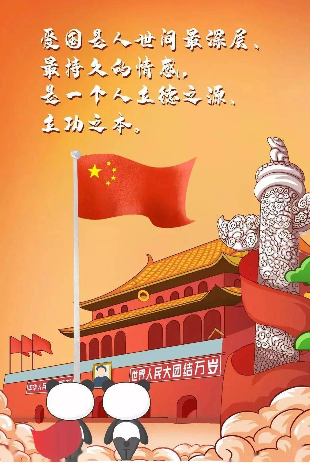 测数字号码吉凶游戏画面