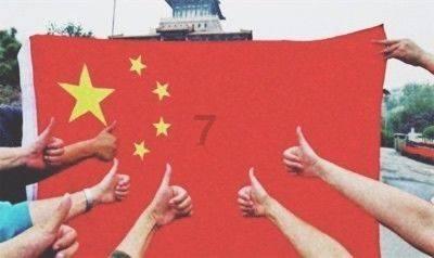 推深做实电教远教工作