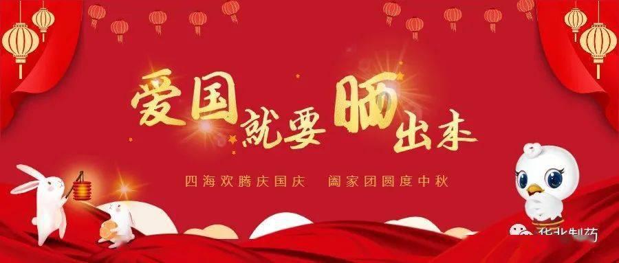 化工安全事故频发，安全管理急需解决哪些问题？