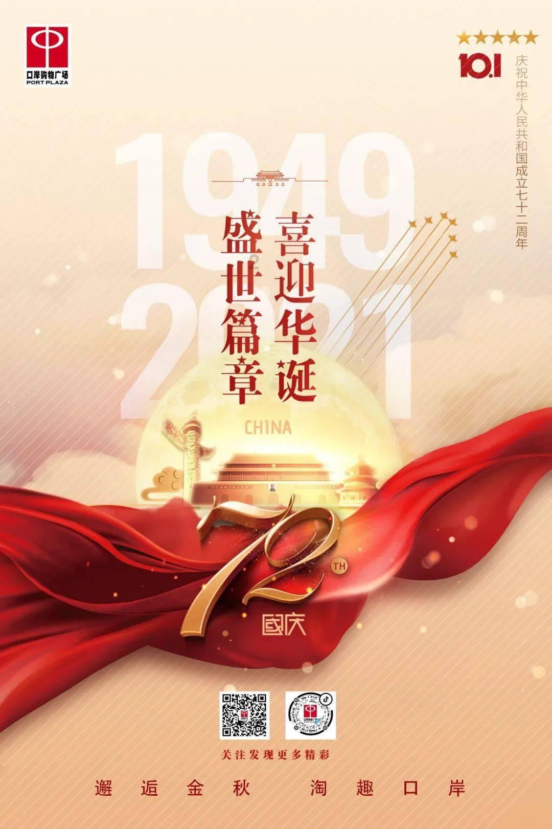 植物大战僵尸：花园战争
