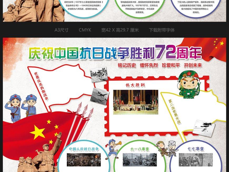 干儿子结婚干妈送什么礼物好？游戏画面