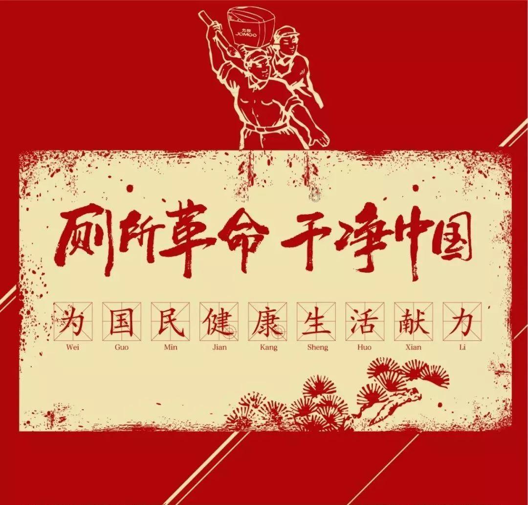 4399战神录