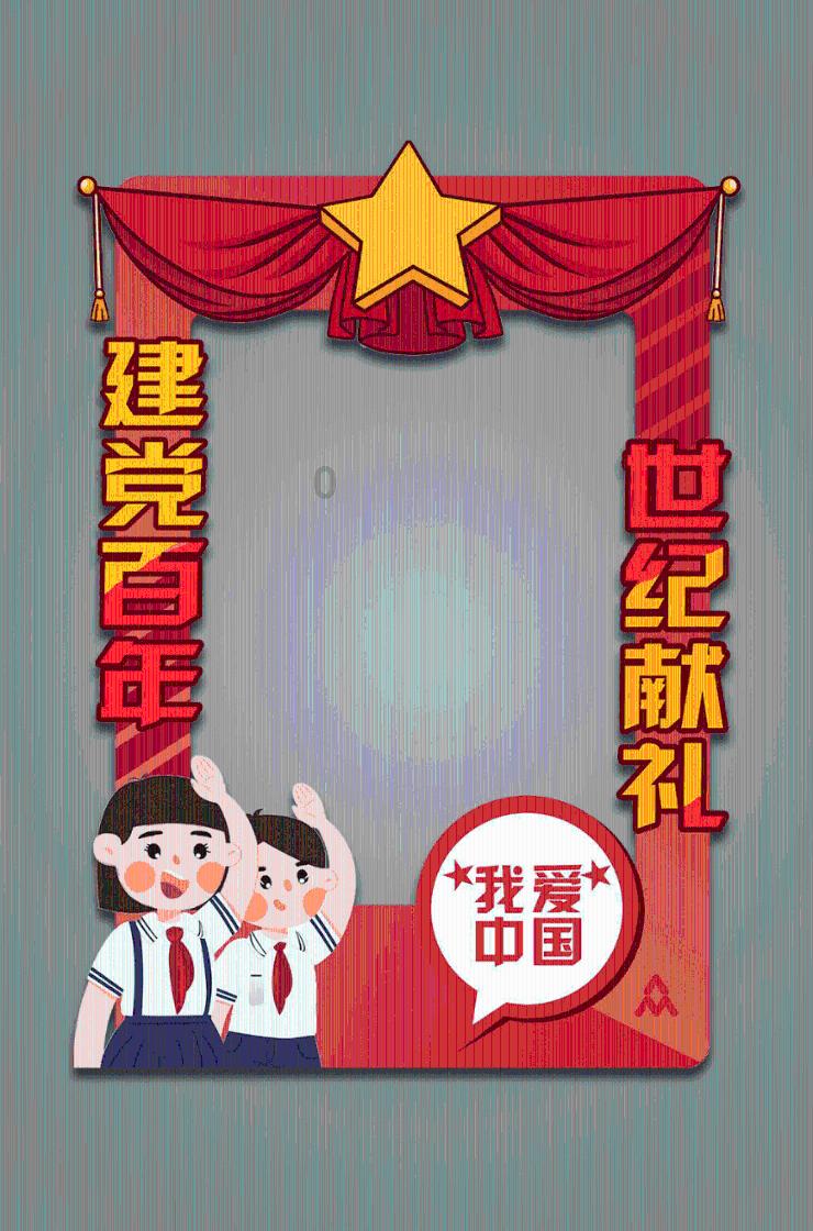 净增20亿元!欧盟成济南民营企业进出口最大增量市场