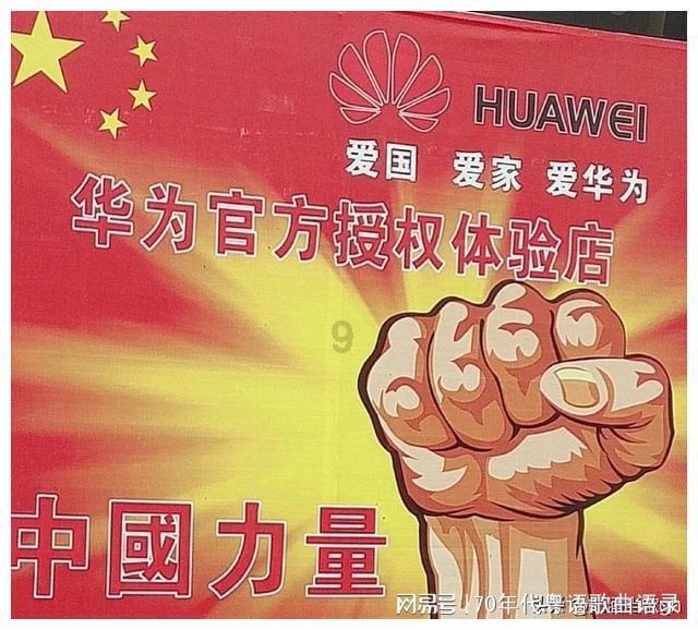 滚动的奶酪