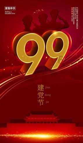 澎湃OS+卫星通信，不输Mate60，小米14新机型全系标配