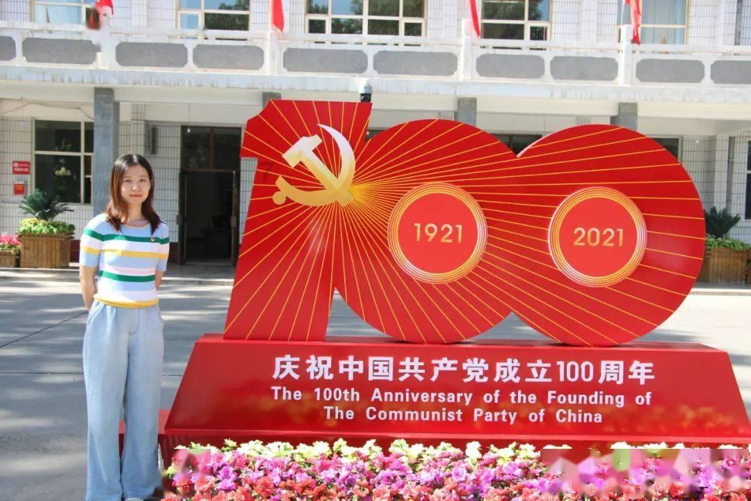 模拟挖掘机