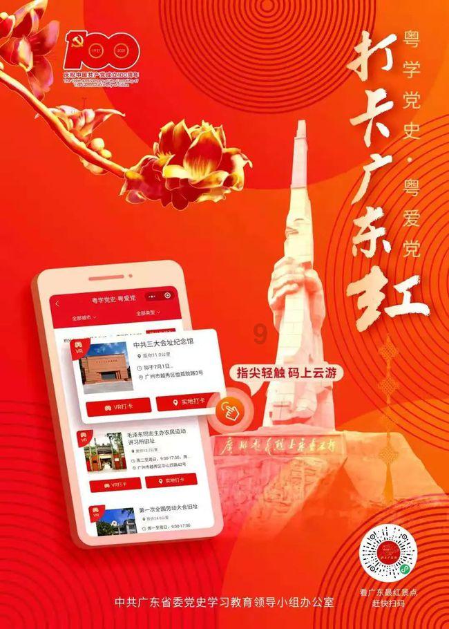 无锡明确涉这6种情形,110报警人可获见义勇为奖励