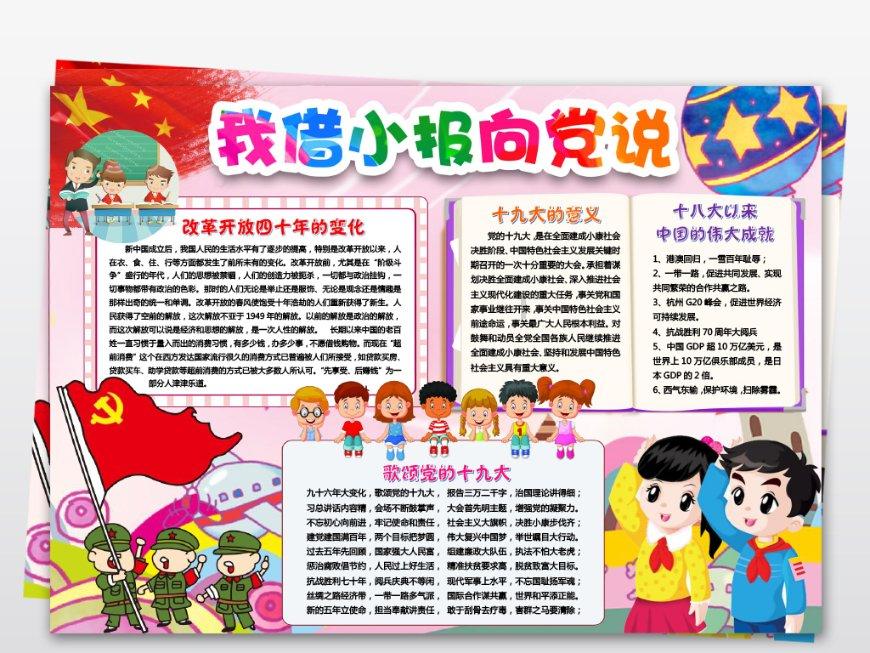 端午节男朋友不在家他妈妈喊我去过端午节+我应该去吗？