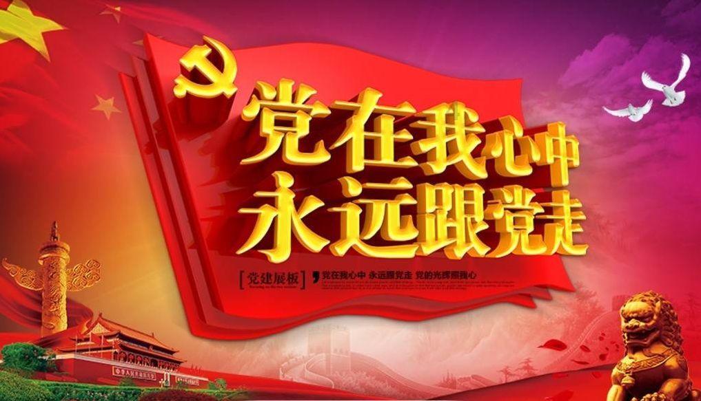 死亡空间2