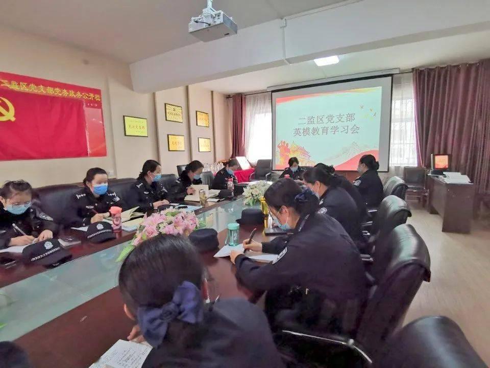 逃离神秘之屋