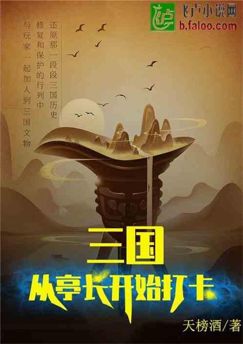 哈尔滨市文化和旅游促消费惠民活动发布会举行