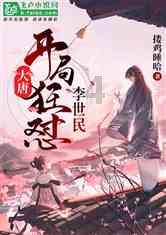 有工作证身份证号给我，他会骗我吗？游戏画面