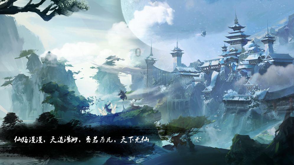 努力建成心有所栖心有所依的美好家园